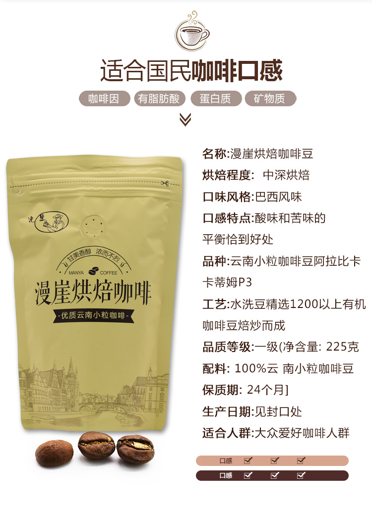 云南小?？Х榷?.jpg