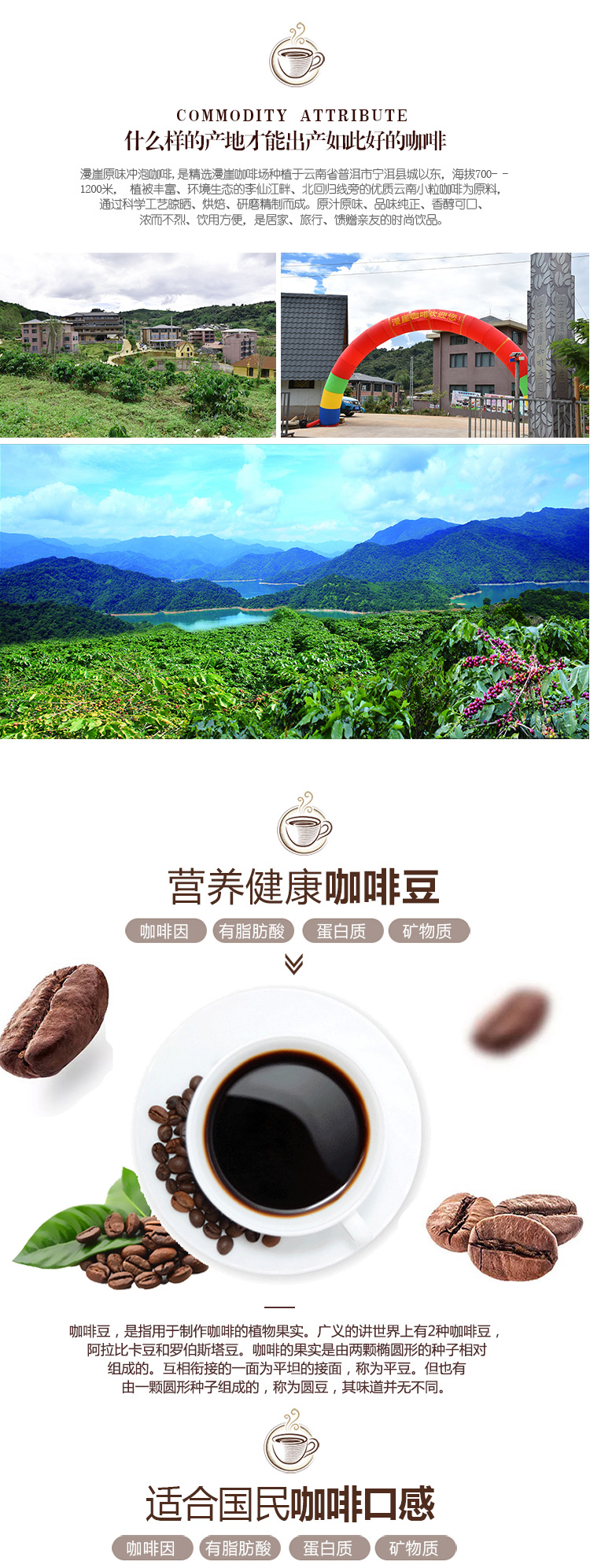 云南小?？Х榷?.jpg