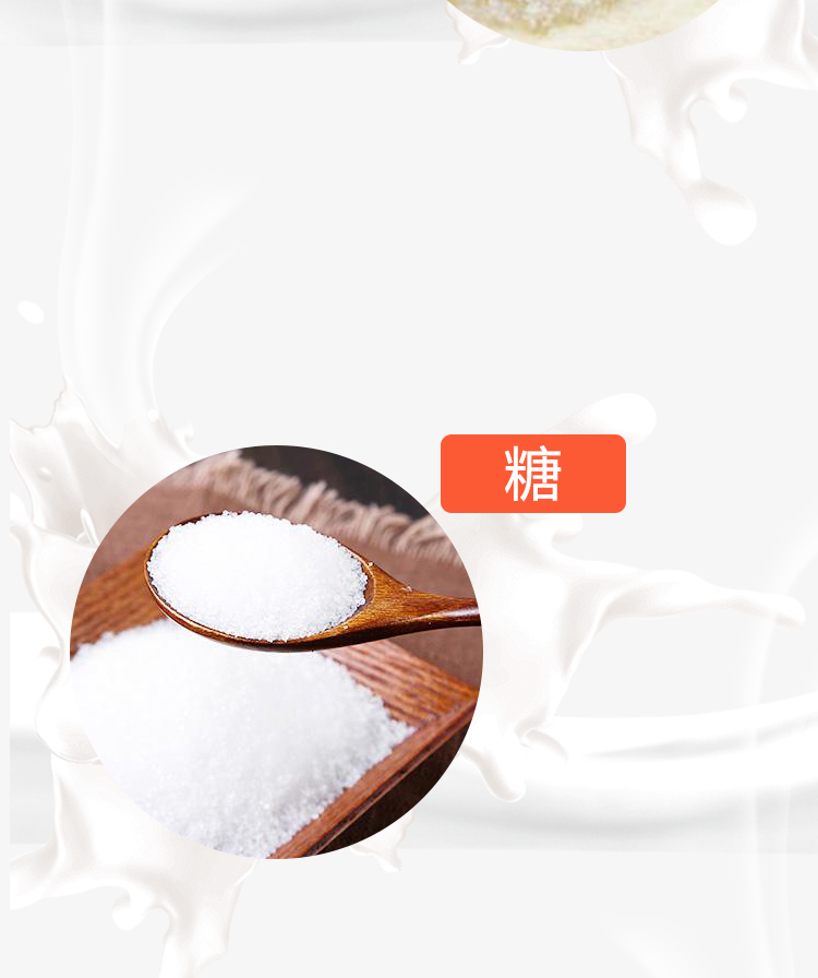 云南小粒散裝咖啡經典原味卡布奇諾3.jpg