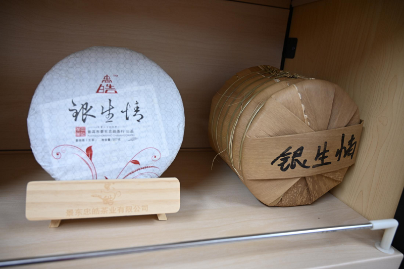 圖片1.png