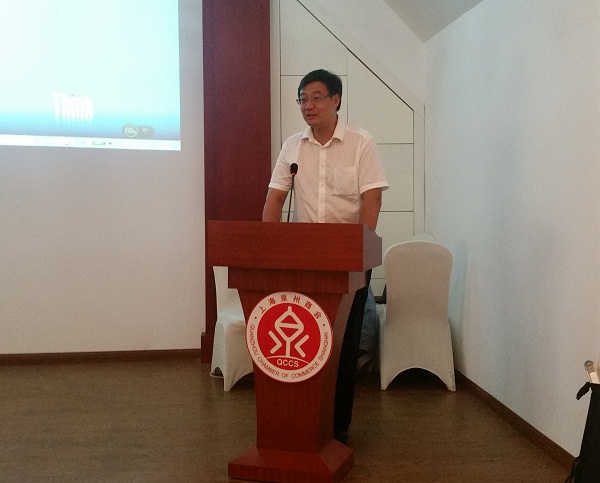 1566288872332281.jpg 民建普洱市委在上海楊浦區(qū)成功舉行普洱市招商引資推介會.jpg