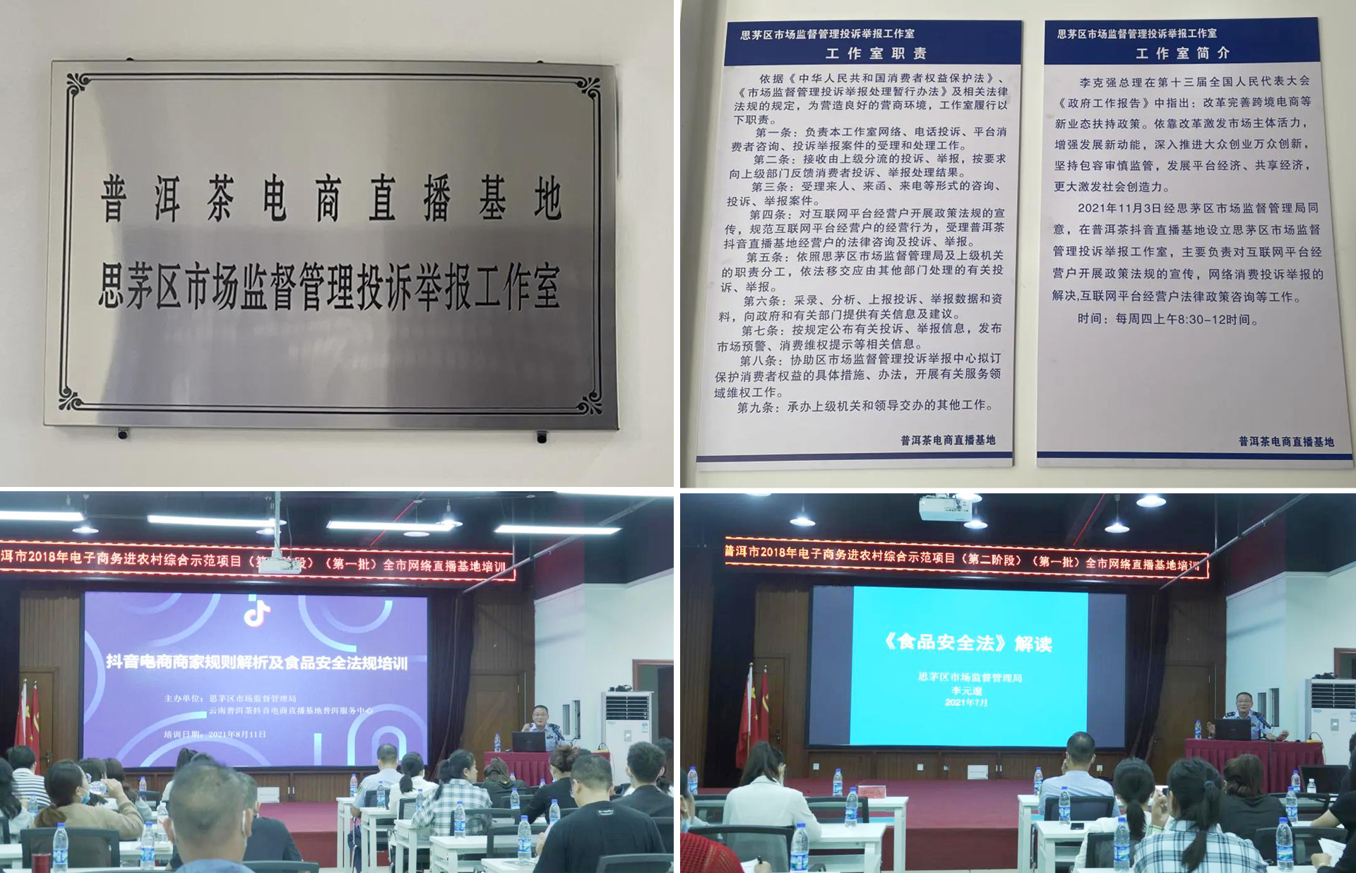 未標(biāo)題-1.jpg